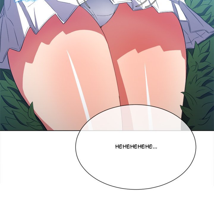 My High School Bully Manhwa - Chapter 50 Page 120