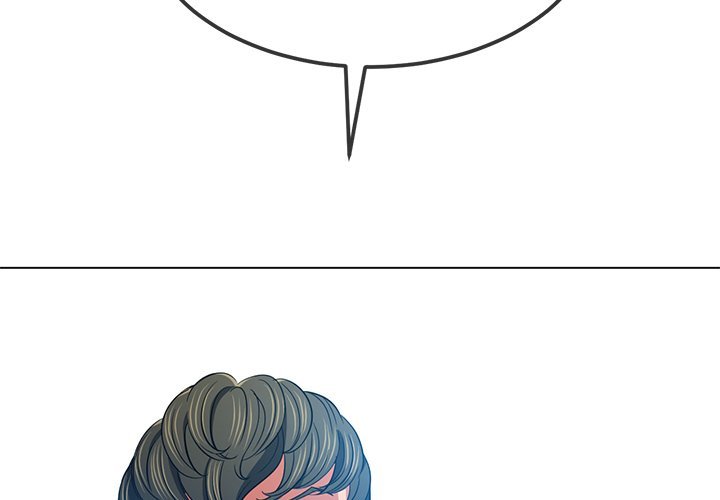 My High School Bully Manhwa - Chapter 77 Page 1