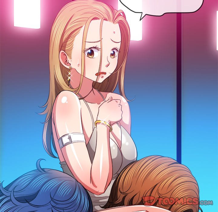 My High School Bully Manhwa - Chapter 77 Page 44