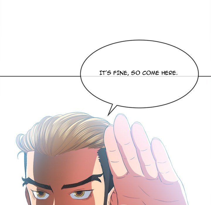 My High School Bully Manhwa - Chapter 47 Page 125