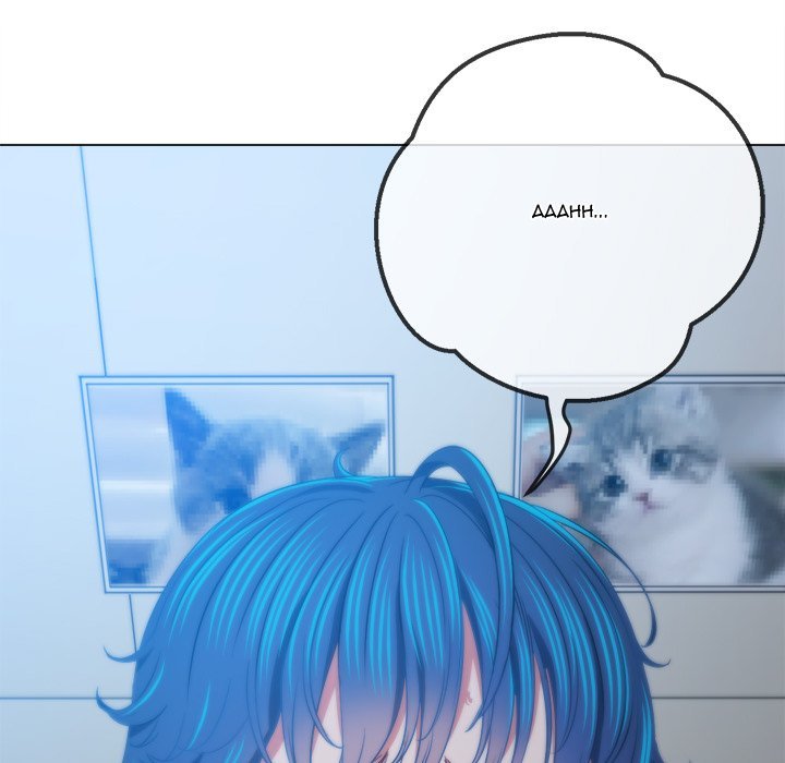 My High School Bully Manhwa - Chapter 144 Page 186