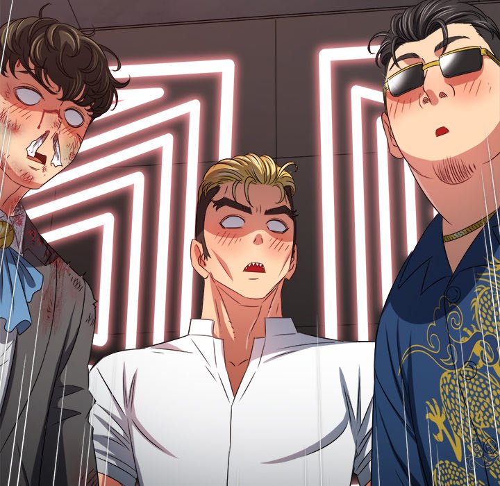 My High School Bully Manhwa - Chapter 217 Page 12