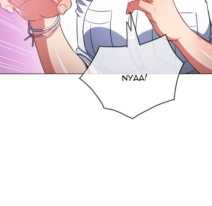 My High School Bully Manhwa - Chapter 118 Page 15