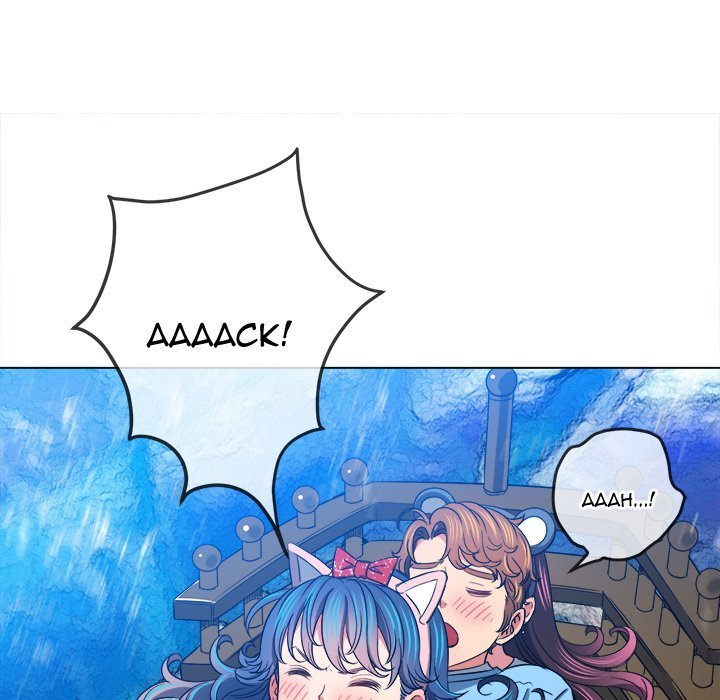 My High School Bully Manhwa - Chapter 118 Page 57