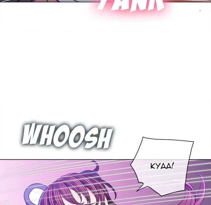 My High School Bully Manhwa - Chapter 118 Page 157