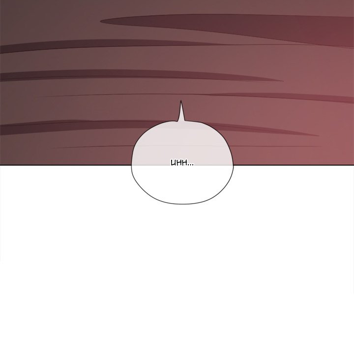 My High School Bully Manhwa - Chapter 225 Page 197