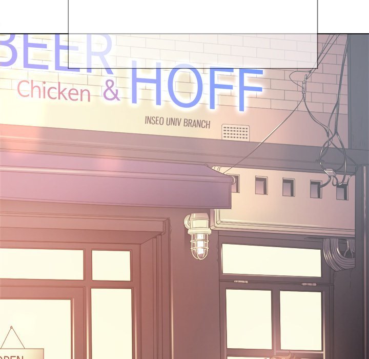 My High School Bully Manhwa - Chapter 22 Page 5