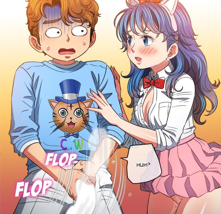 My High School Bully Manhwa - Chapter 125 Page 107