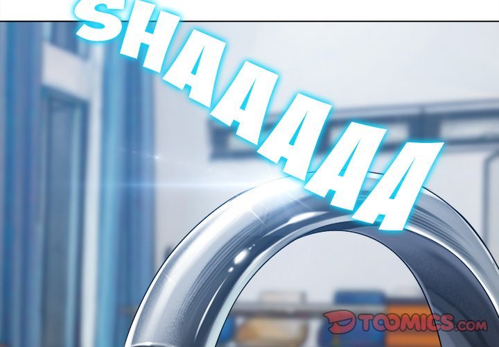 My High School Bully Manhwa - Chapter 158 Page 3