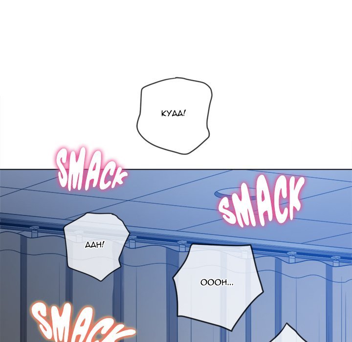 My High School Bully Manhwa - Chapter 158 Page 177