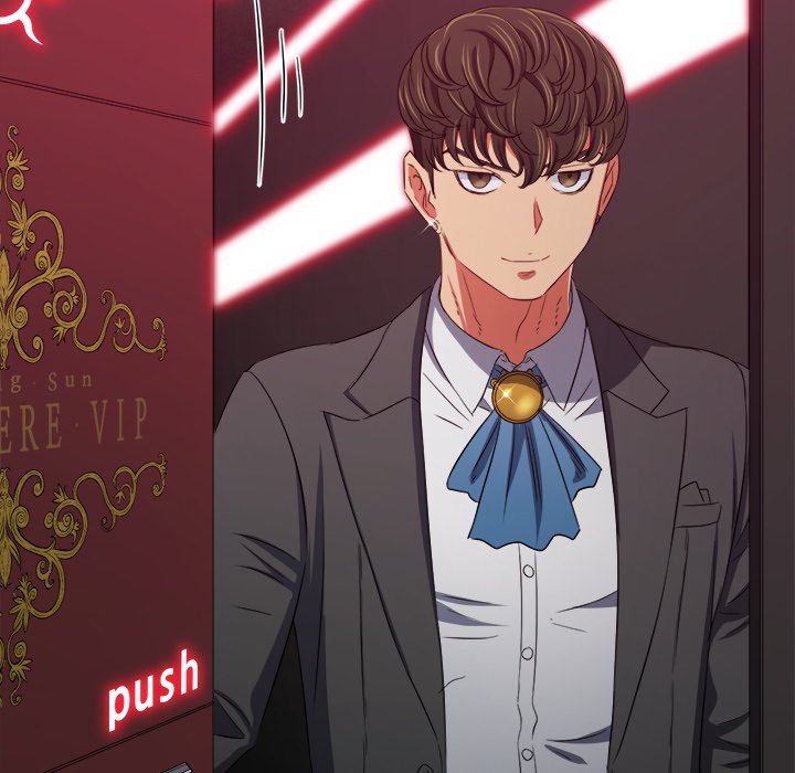 My High School Bully Manhwa - Chapter 202 Page 58