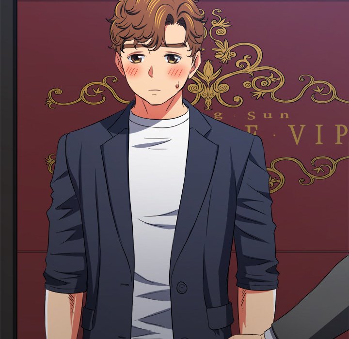 My High School Bully Manhwa - Chapter 202 Page 77