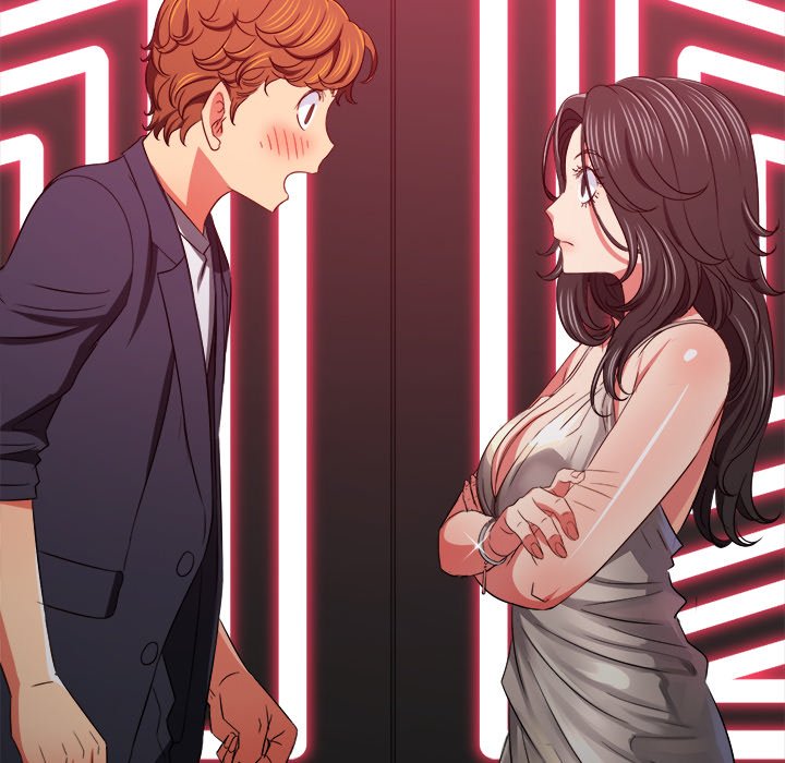 My High School Bully Manhwa - Chapter 202 Page 125