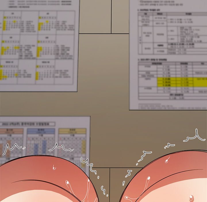 My High School Bully Manhwa - Chapter 169 Page 117