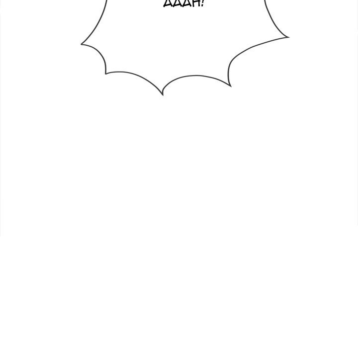 My High School Bully Manhwa - Chapter 182 Page 82