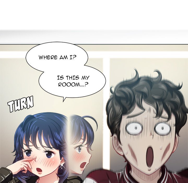 My High School Bully Manhwa - Chapter 16 Page 47