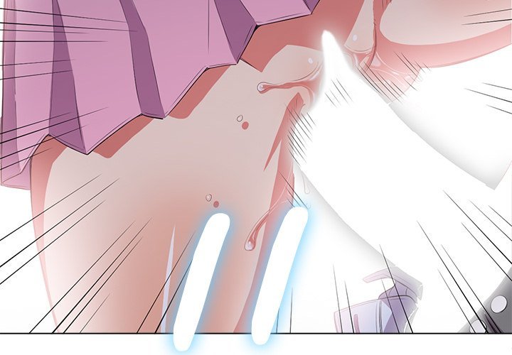 My High School Bully Manhwa - Chapter 33 Page 1