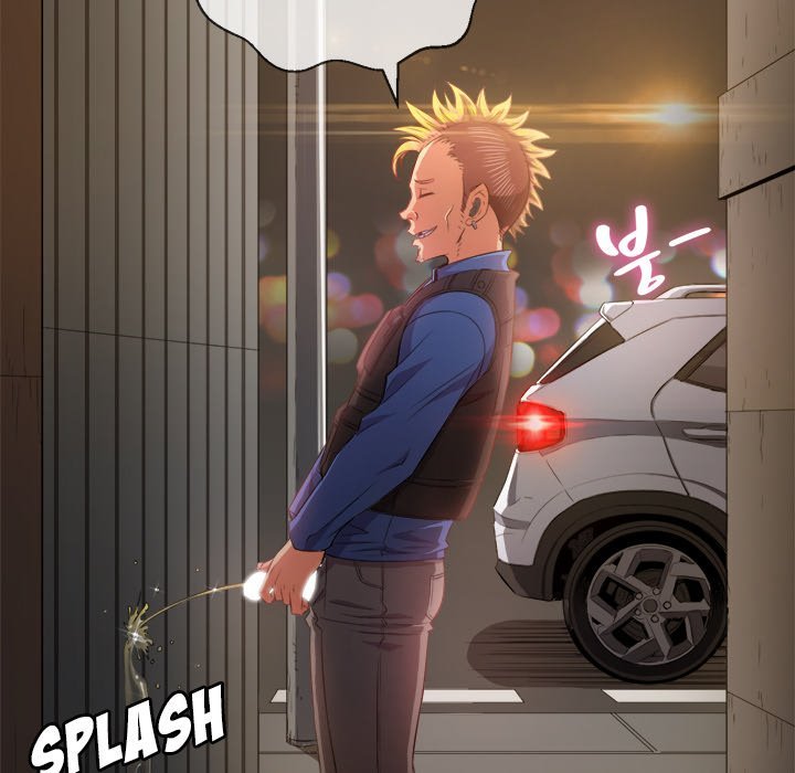 My High School Bully Manhwa - Chapter 33 Page 21