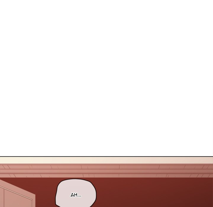 My High School Bully Manhwa - Chapter 238 Page 193