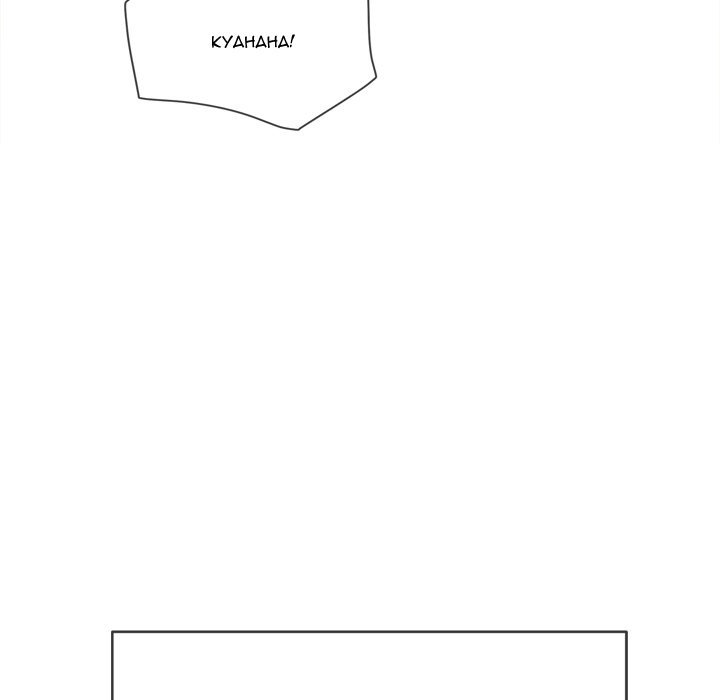 My High School Bully Manhwa - Chapter 170 Page 66