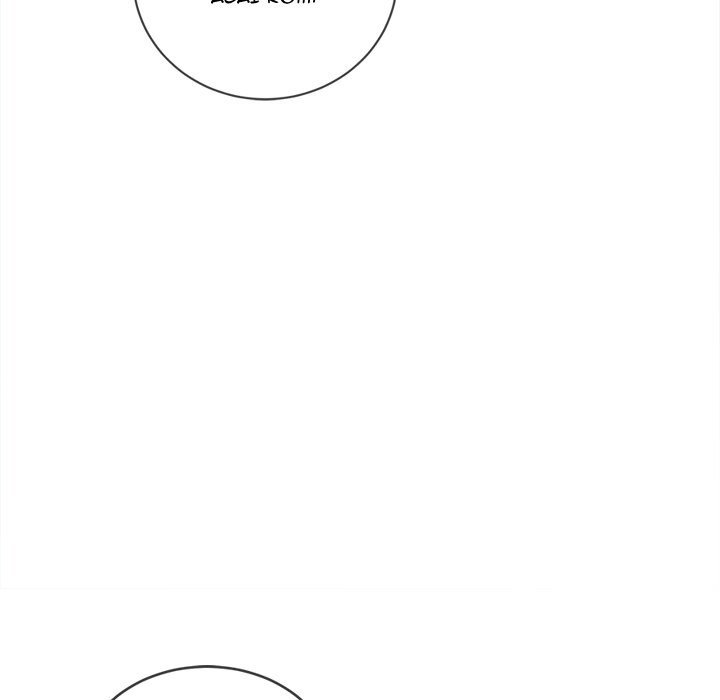 My High School Bully Manhwa - Chapter 96 Page 21