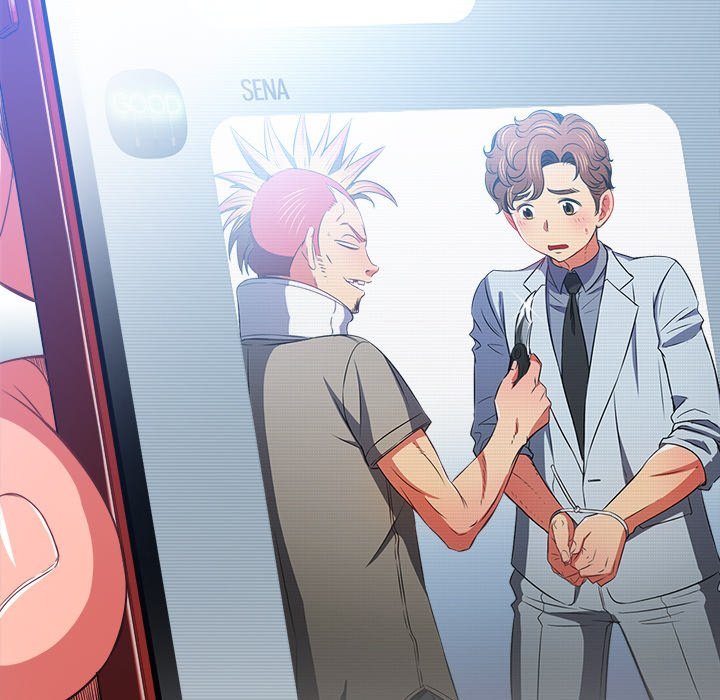 My High School Bully Manhwa - Chapter 94 Page 12