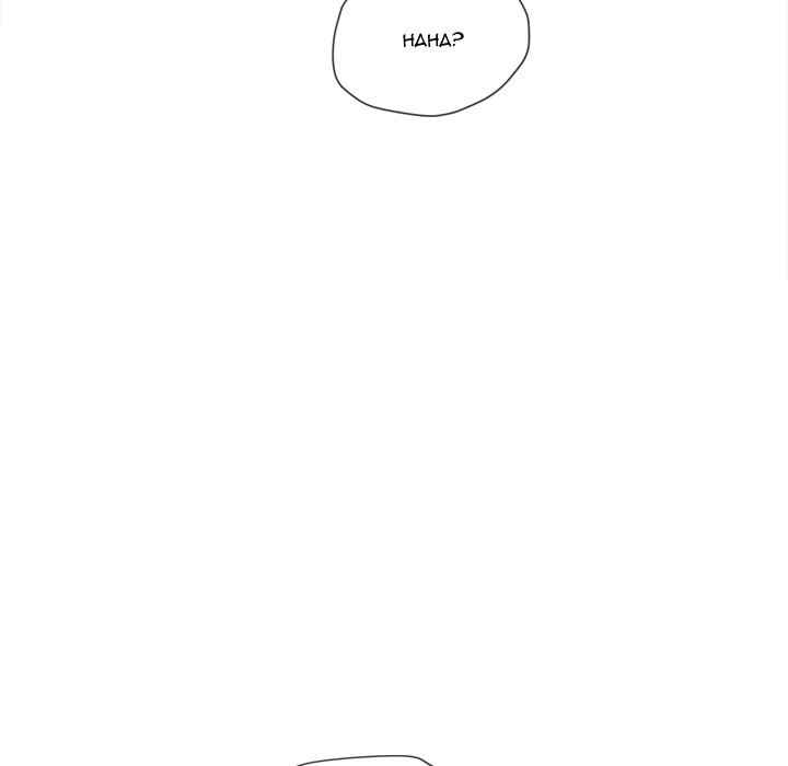 My High School Bully Manhwa - Chapter 175 Page 192