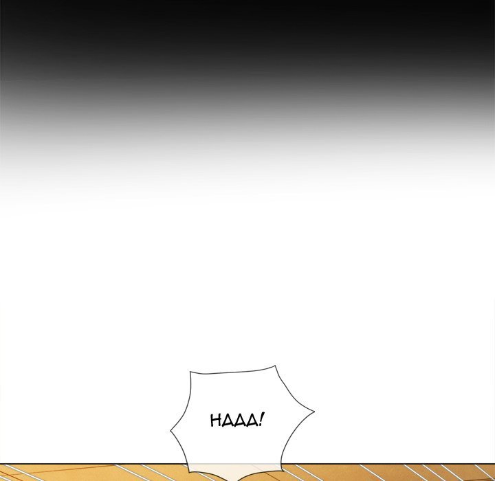 My High School Bully Manhwa - Chapter 167 Page 140