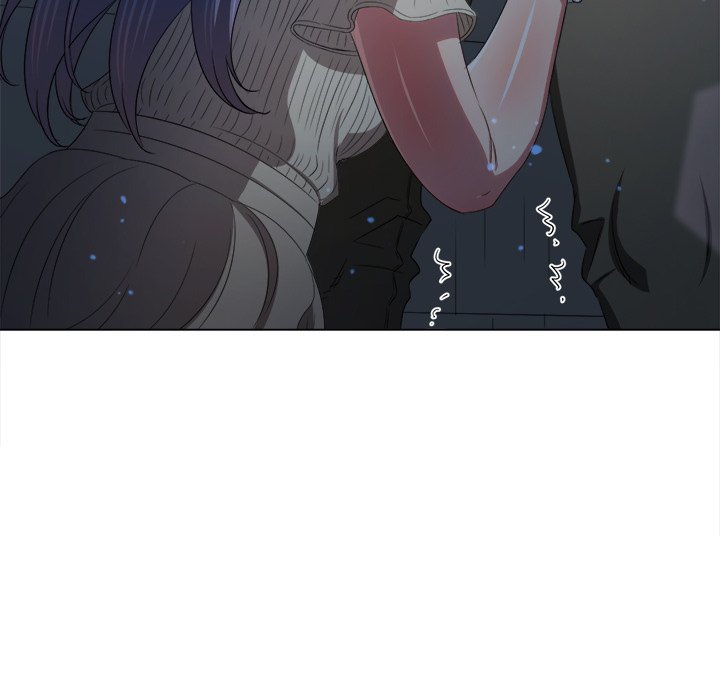 My High School Bully Manhwa - Chapter 247 Page 139