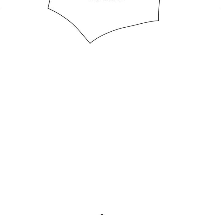 My High School Bully Manhwa - Chapter 171 Page 26