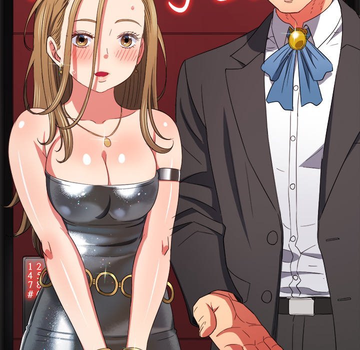 My High School Bully Manhwa - Chapter 171 Page 70