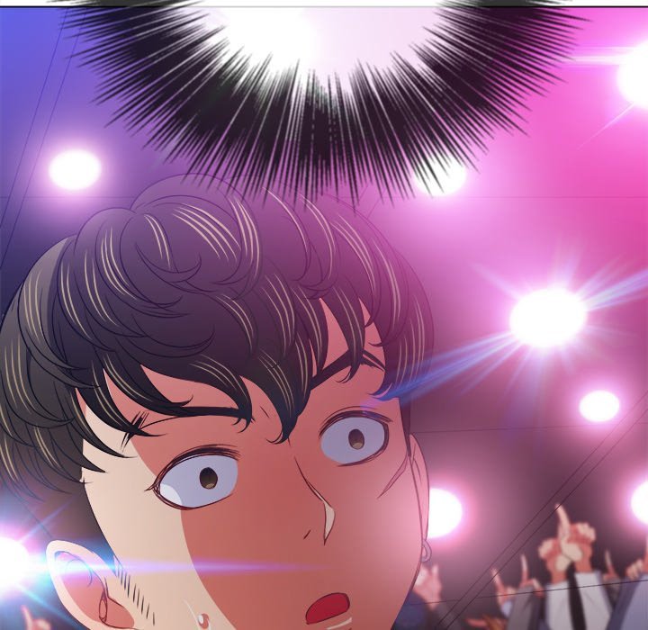 My High School Bully Manhwa - Chapter 85 Page 16