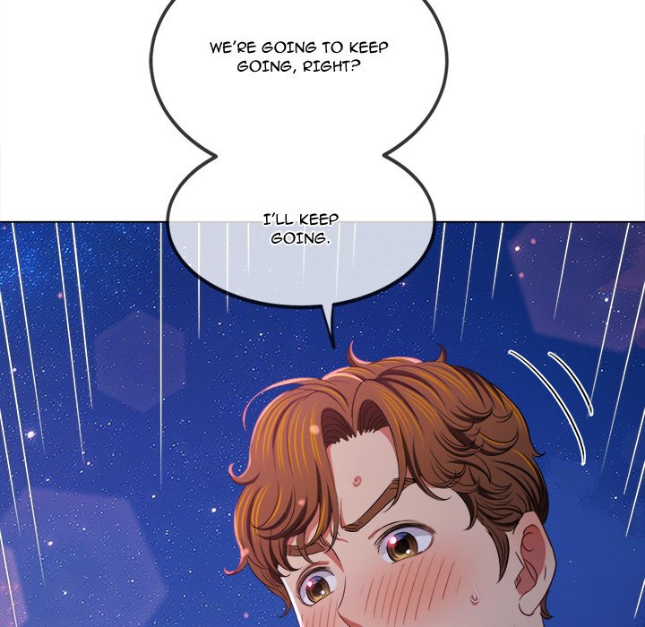 My High School Bully Manhwa - Chapter 243 Page 49