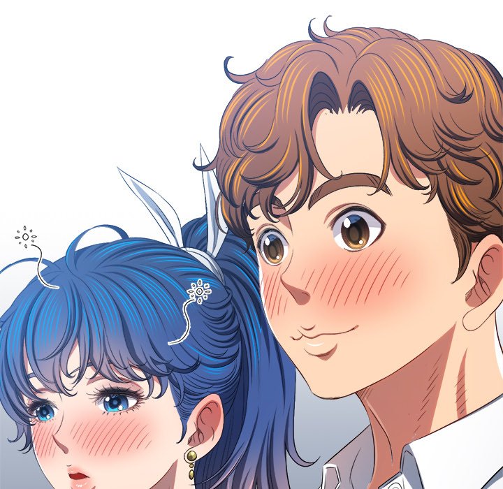 My High School Bully Manhwa - Chapter 242 Page 71