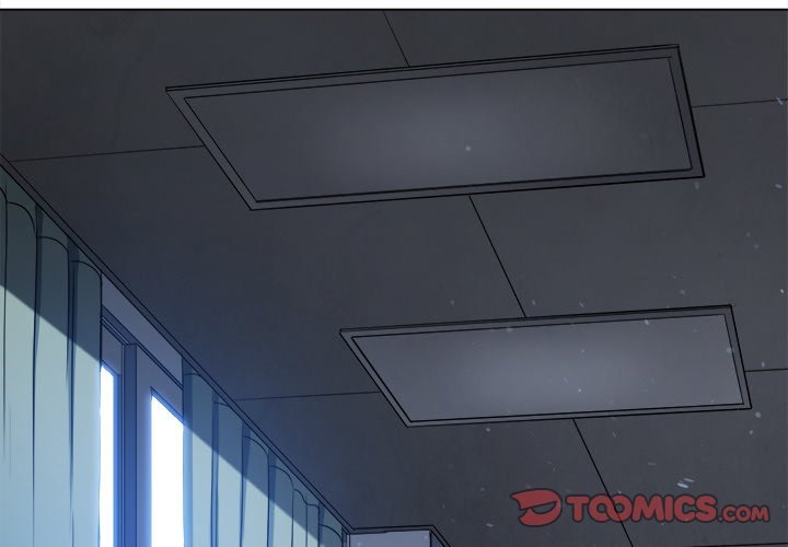 My High School Bully Manhwa - Chapter 192 Page 3