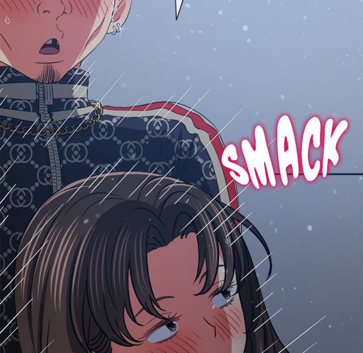 My High School Bully Manhwa - Chapter 192 Page 83