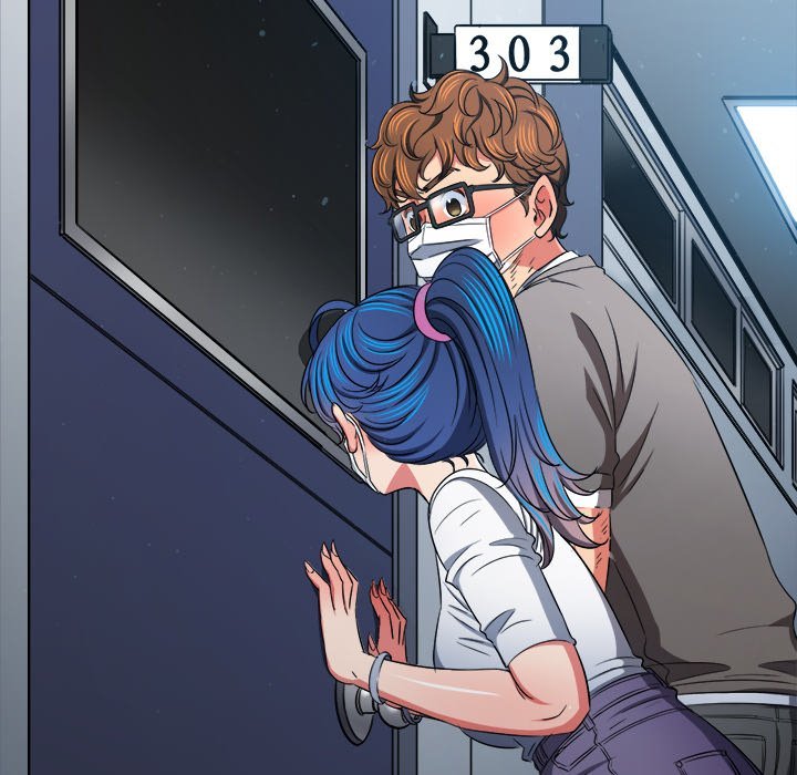 My High School Bully Manhwa - Chapter 192 Page 108