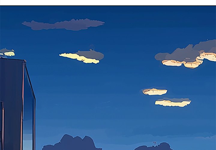 My High School Bully Manhwa - Chapter 241 Page 3