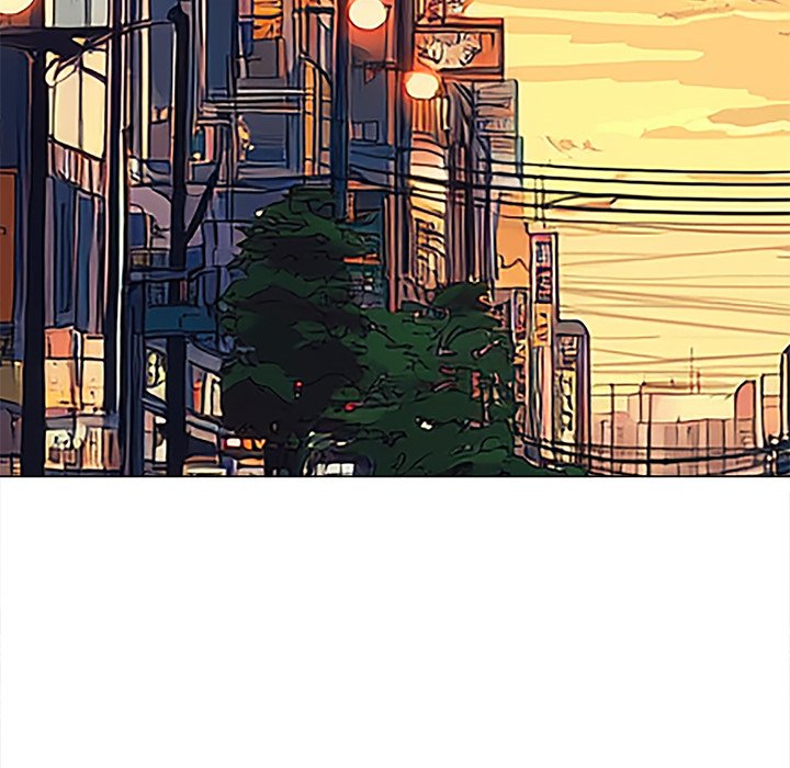 My High School Bully Manhwa - Chapter 241 Page 6