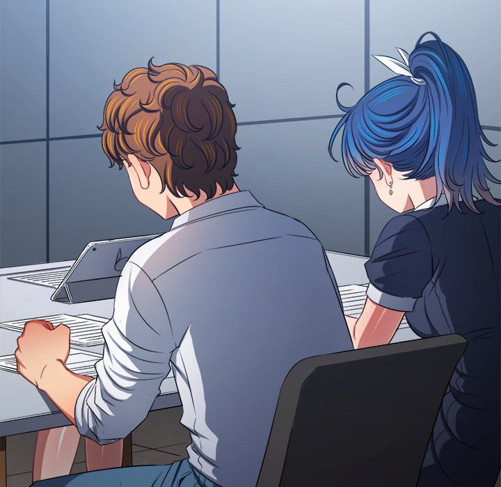 My High School Bully Manhwa - Chapter 241 Page 12