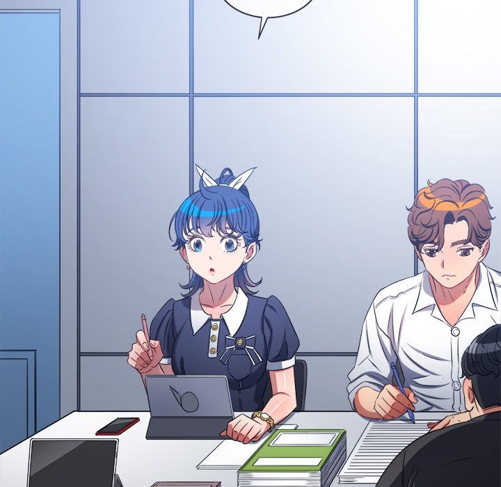 My High School Bully Manhwa - Chapter 241 Page 15