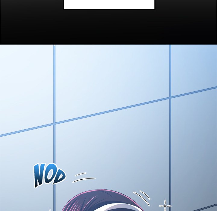 My High School Bully Manhwa - Chapter 241 Page 53