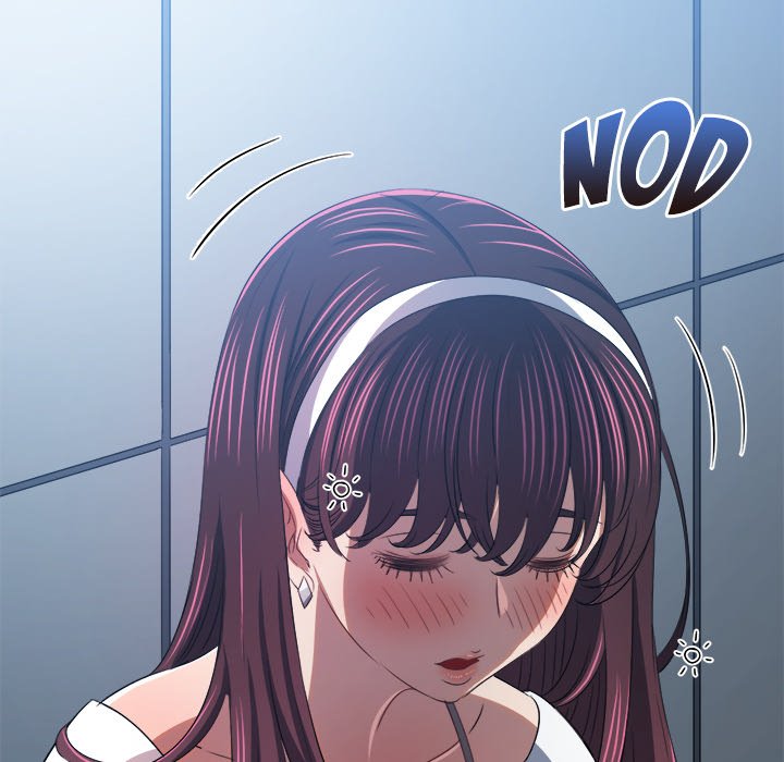 My High School Bully Manhwa - Chapter 241 Page 57