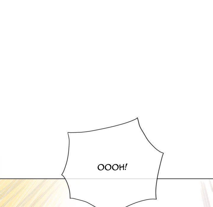 My High School Bully Manhwa - Chapter 219 Page 193