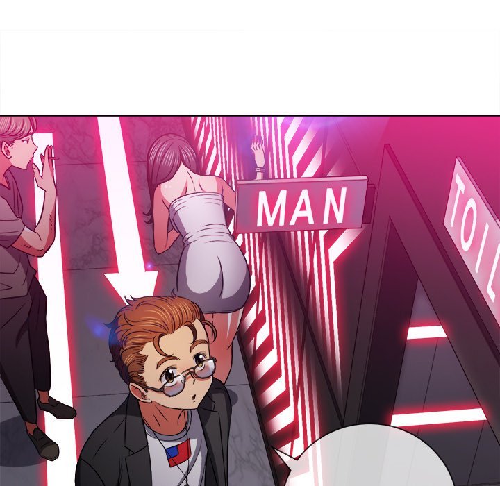 My High School Bully Manhwa - Chapter 75 Page 9