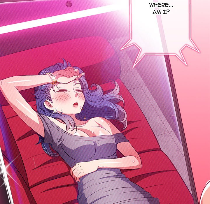 My High School Bully Manhwa - Chapter 75 Page 16