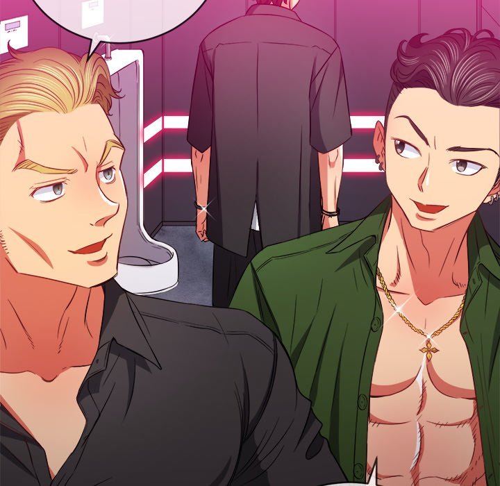 My High School Bully Manhwa - Chapter 75 Page 31