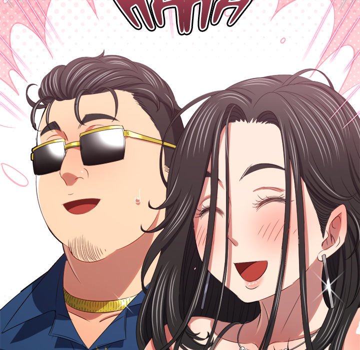 My High School Bully Manhwa - Chapter 233 Page 42