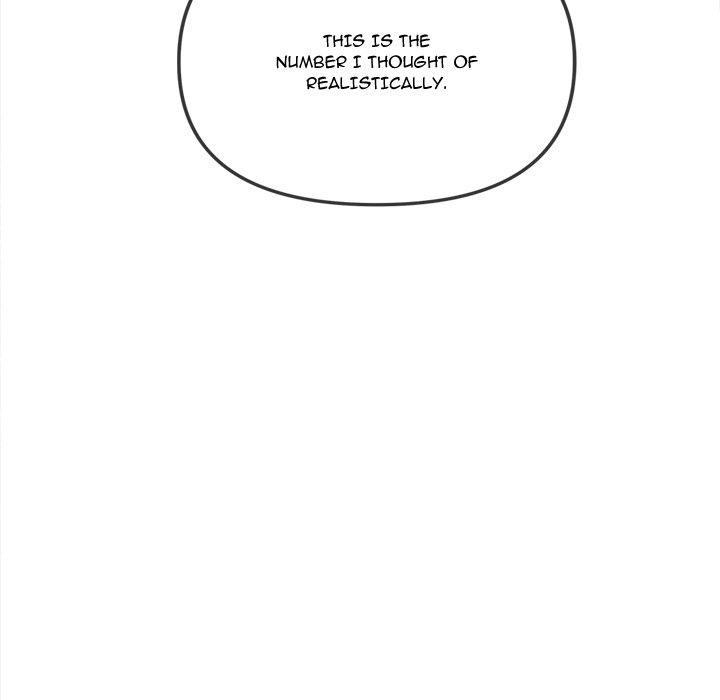 My High School Bully Manhwa - Chapter 233 Page 47