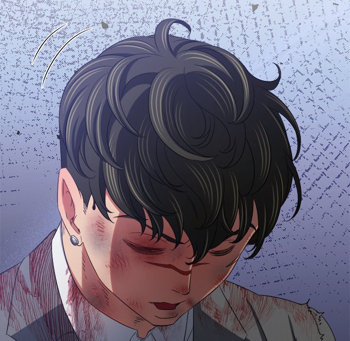 My High School Bully Manhwa - Chapter 233 Page 76